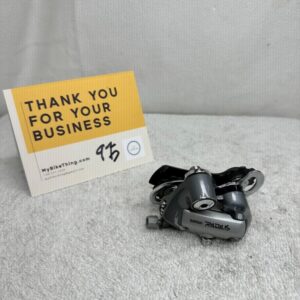 Suntour Radius Rear Derailleur | Short Cage | 7 Speed Road | Grey