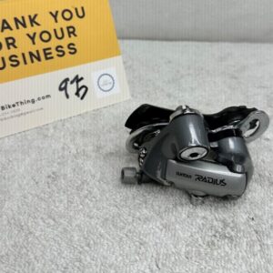 Vintage Suntour Radius Rear Derailleur | Short Cage | 7 Speed Road | Grey