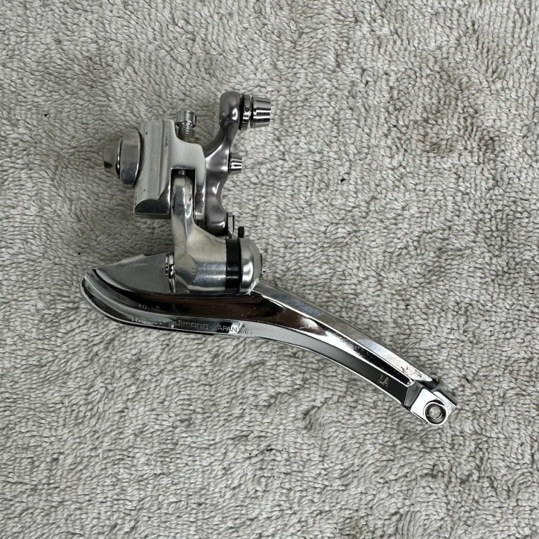Shimano Dura-Ace FD-7400 Front Derailleur | Double 9 Speed | Braze-On - Image 2