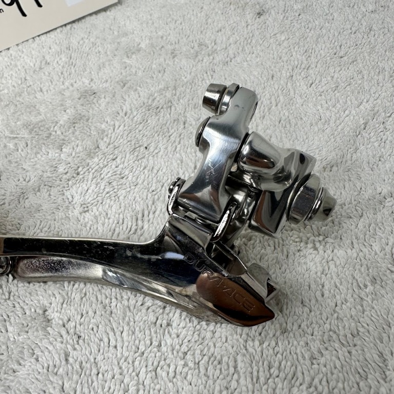 Shimano Dura-Ace FD-7700 Front Derailleur | 9spd Double | Braze-On - Image 5