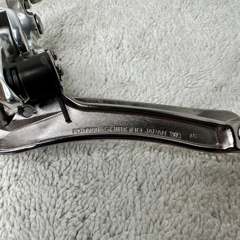 Shimano Dura-Ace FD-7700 Front Derailleur | 9spd Double | Braze-On - Image 3