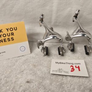 Shimano Ultegra BR-6500 Brake Calipers | Front/Rear Set | Exellent Pads | Complete