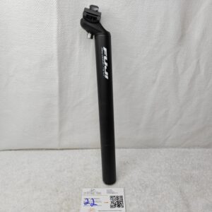 Fuji Alloy Seatpost | MTB/ Road | 31.6 x 350mm | 25mm Setback | Excellent